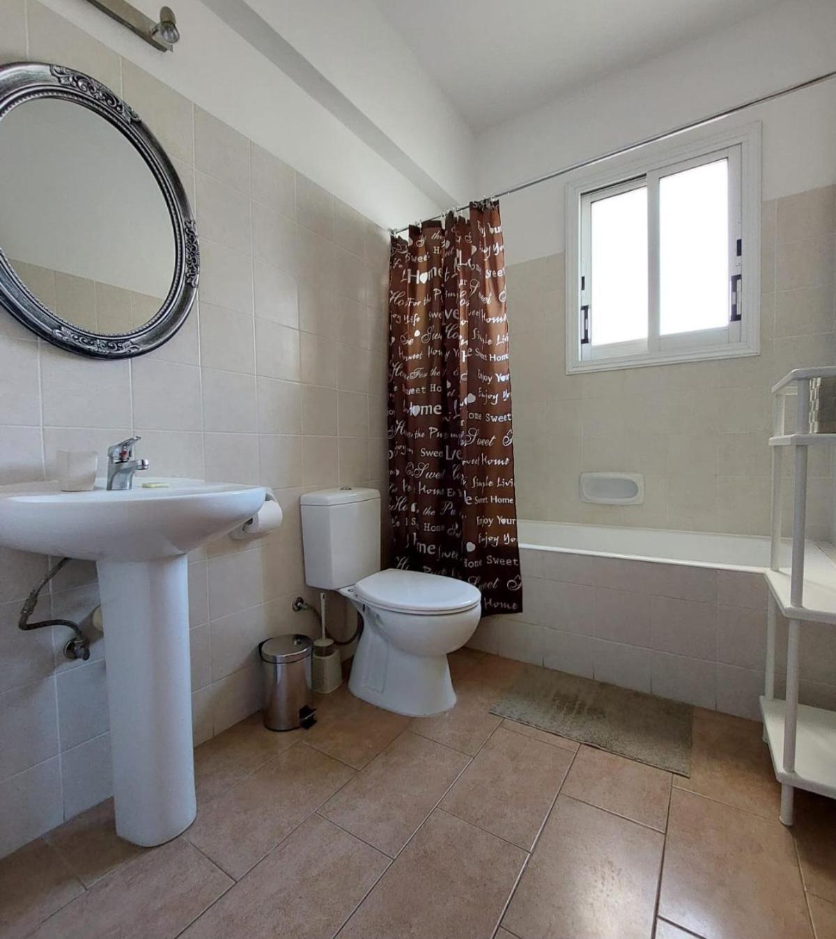 Joanne'S Cosy 1 Bdrm Apt Πάφος Εξωτερικό φωτογραφία